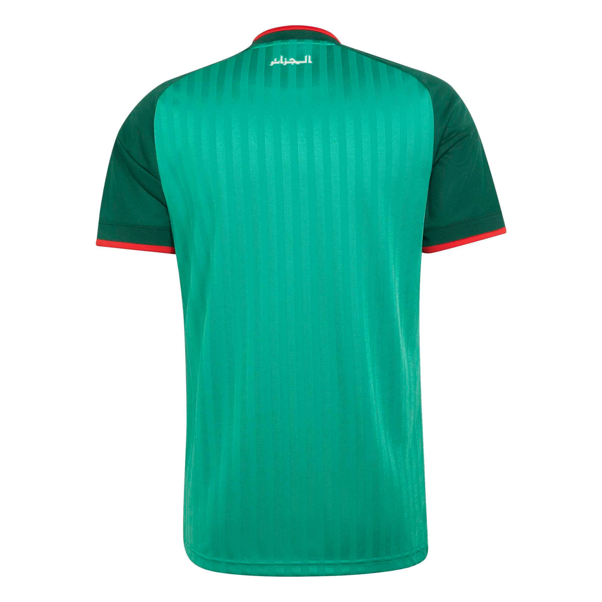 adidas 2026 Algeria Men's Stadium Away Soccer Jersey - Image 2