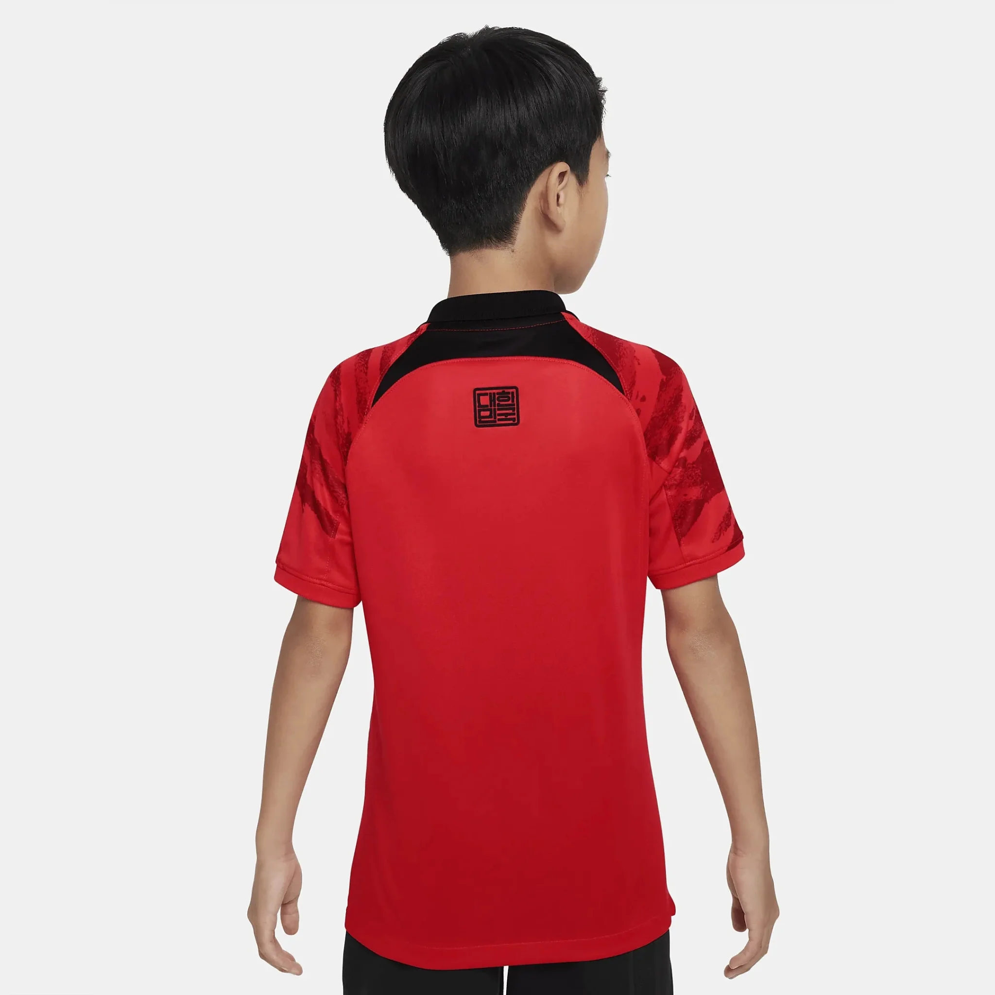 Nike 2022-23 Korea Youth Home Jersey - Image 2