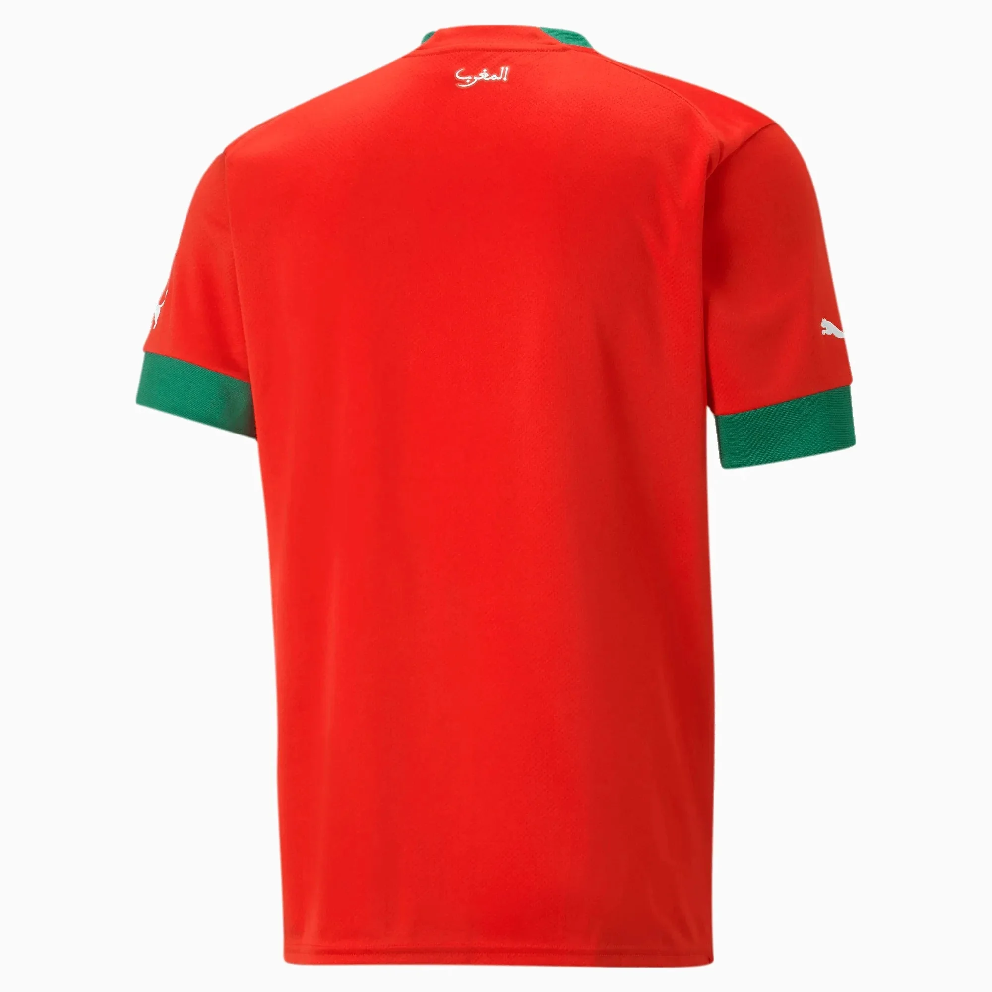 Puma 2022-23 Morocco Home Jersey - Image 2
