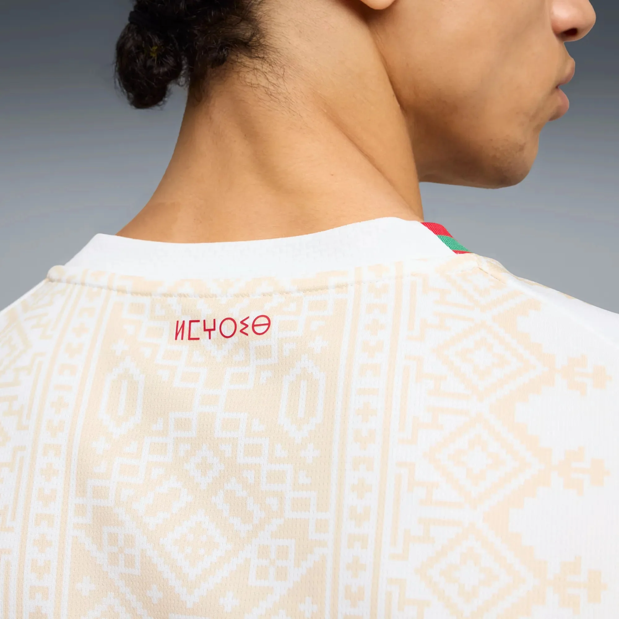 Puma 2026 Morocco Men's Stadium Away Soccer Jersey - Image 6