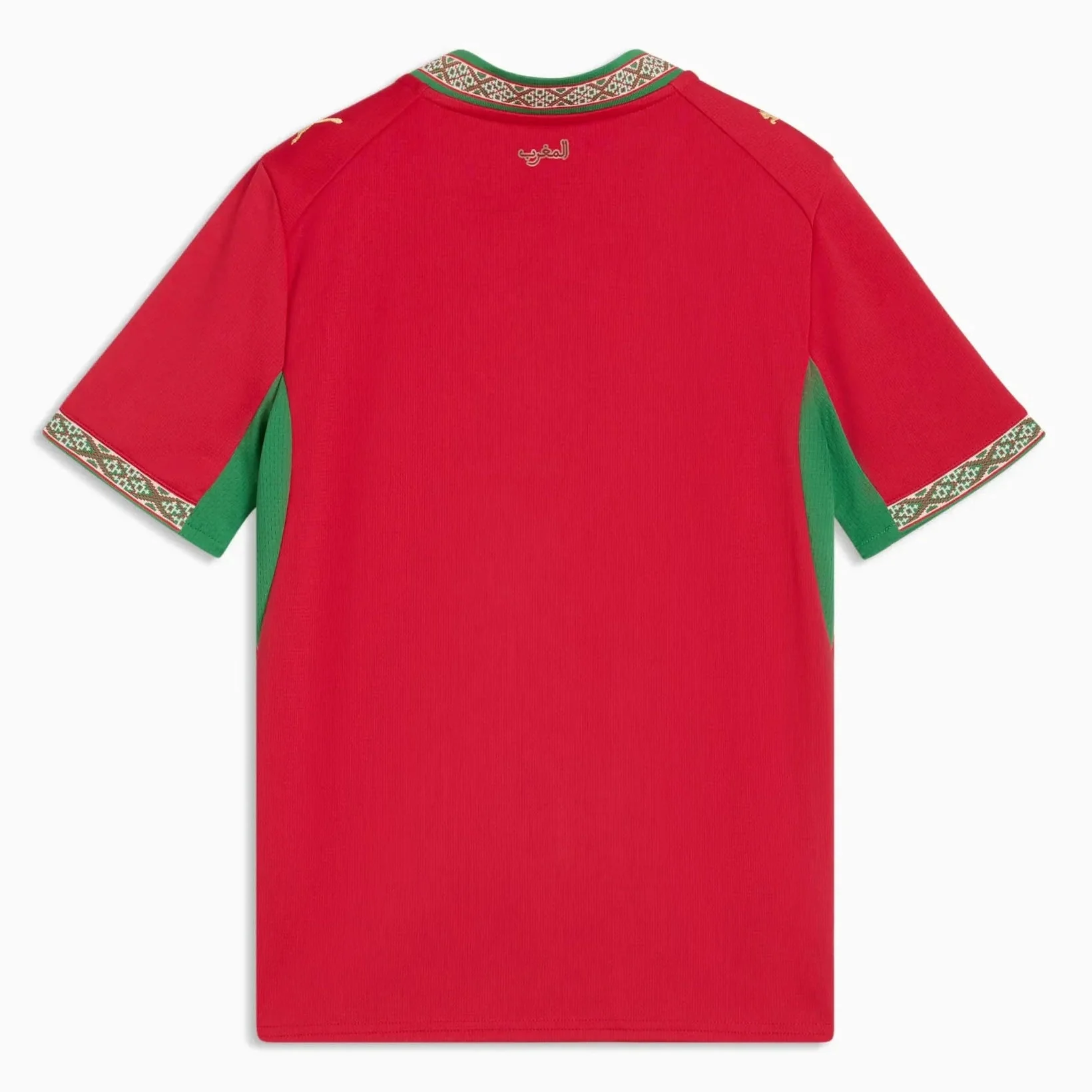 Puma 2026 Morocco Youth Stadium Home Soccer Jersey - Image 2
